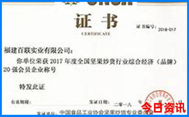 南京2025年游园卡有哪些景点